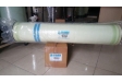 Màng RO 8040 - 4040 Hydramem - NSX: Ionexchange/Ấn Độ